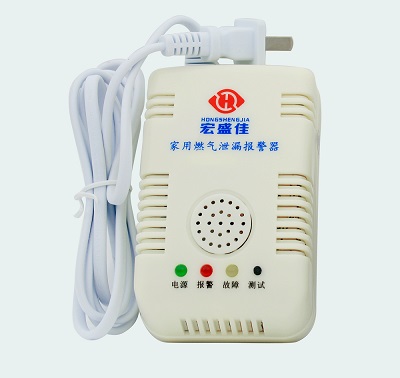 宏盛佳_民用燃气报警器质量好 民用天然气报警器厂家直销