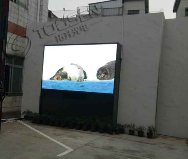 户外防雨LED显示屏上门安装