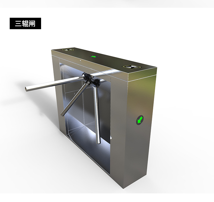 长沙景区三辊闸 岳麓电影院三辊闸 芙蓉大厦三辊闸门禁 天心会所三辊闸 开福酒店三辊闸 雨花校园三辊闸 望城餐厅三辊闸 浏阳企业三辊闸