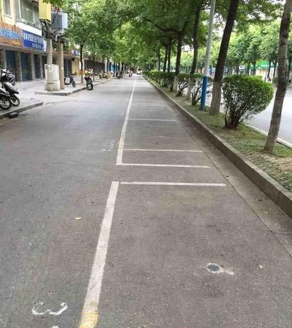 路侧停车APP收费系统