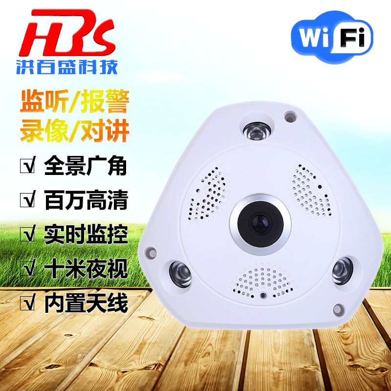 网络监控全景摄像机