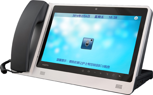 ICU探视对讲系统分机厂家