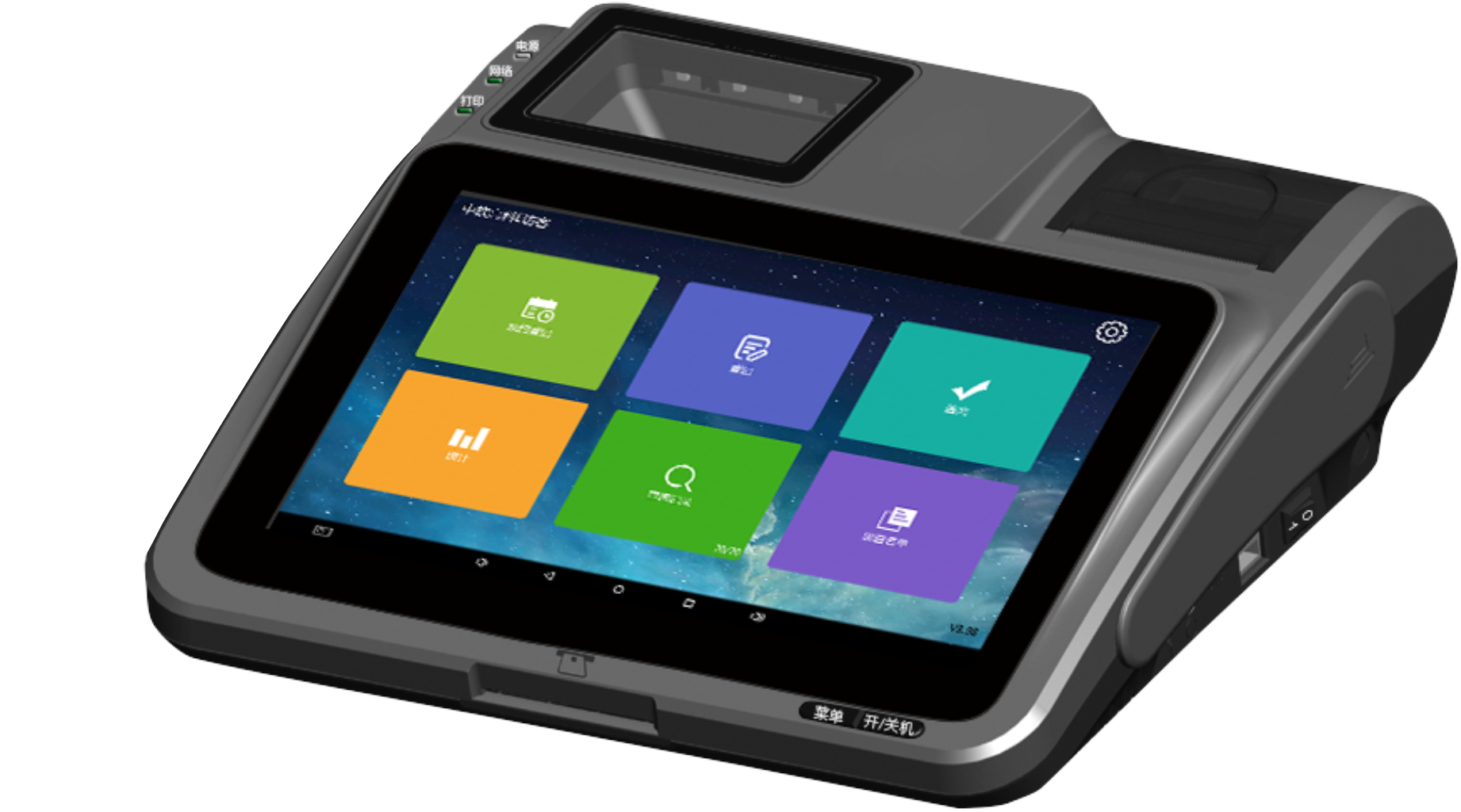 10寸访客机，安卓人脸识别