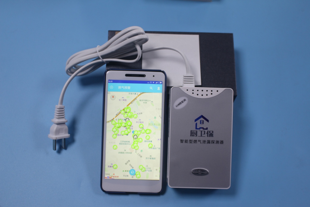 城市餐饮智能燃气安全监测预警报警器