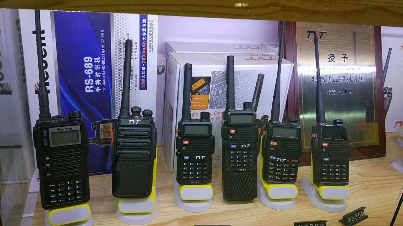 海淀对讲机租赁|全北京免费送取|鼎佳天成