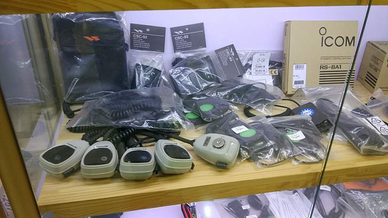 海淀对讲机租赁|正品对讲机租赁|鼎佳天成