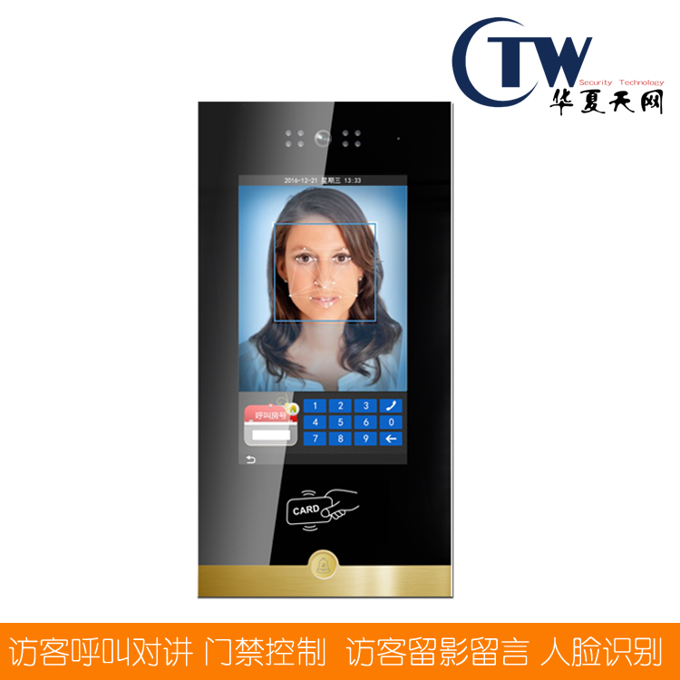 人脸识别门禁主机10寸单元门口机 可视对讲门禁 楼宇对讲触摸版
