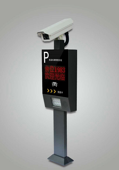 深圳蓝卡LK-XSP02两行内置补光灯车牌识别厂家直销