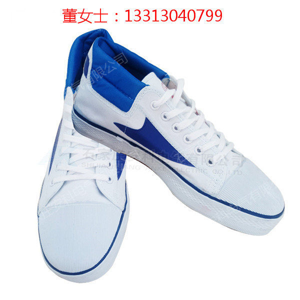 双安15kV电工绝缘鞋 高压绝缘帆布胶鞋