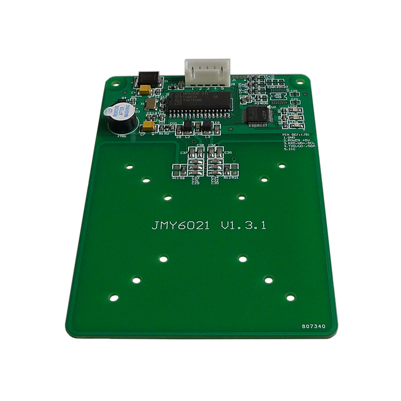 智能射频RFID卡读写模块 金木雨6021 一体式设计
