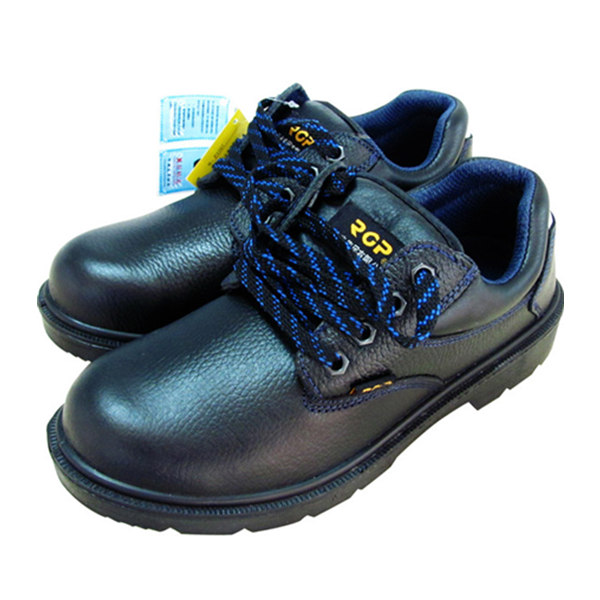 荣光安全鞋6kV绝缘皮鞋