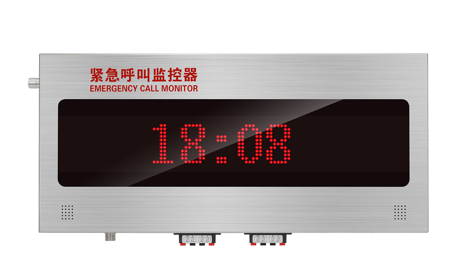 酒店SOS呼叫报警主机