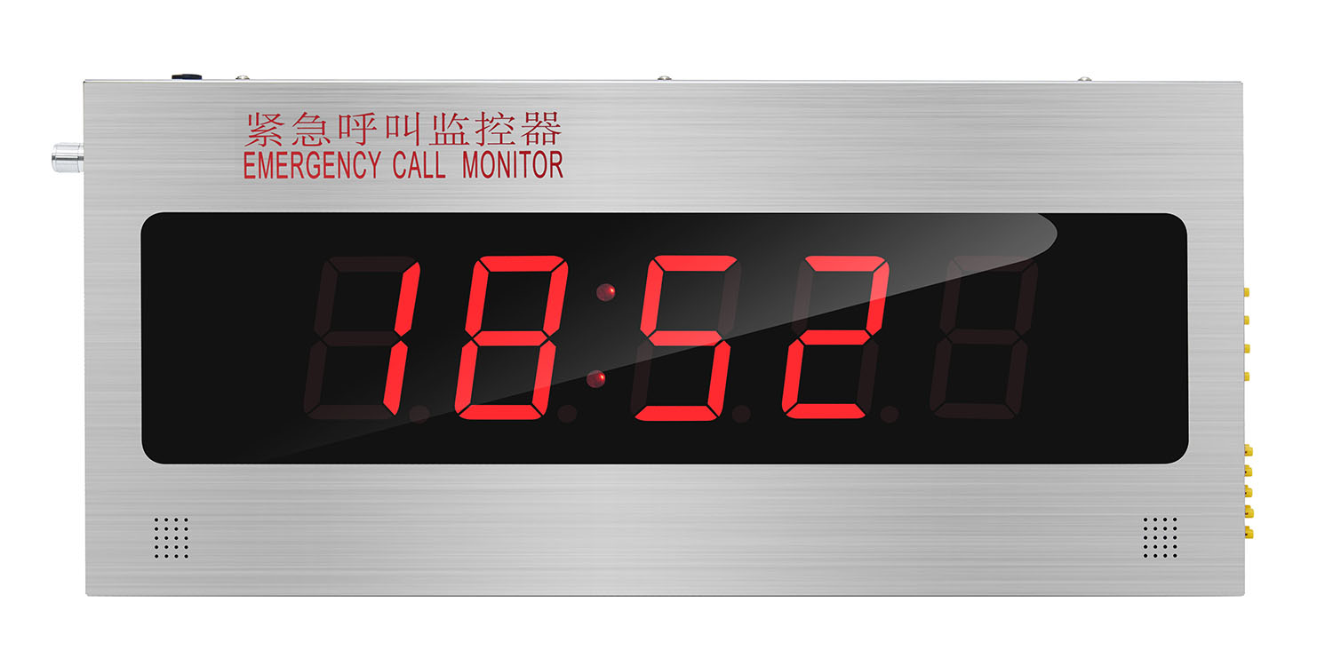 残疾人呼叫求助报警主机