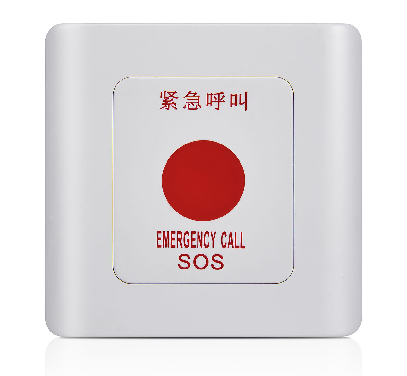 洗手间手动报警按钮