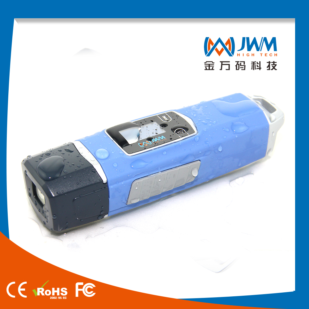 照明显示巡更棒