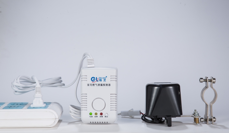 格灵牌蜂鸣型家用液化气泄漏报警器