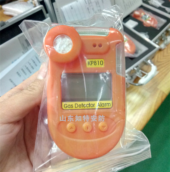 实时浓度显示手持六氟化硫气体防水设计报警仪表