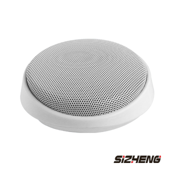 拾音器思正烽火山东批发零售厂家