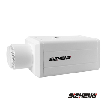 山东思正监控录音拾音器MX-K20