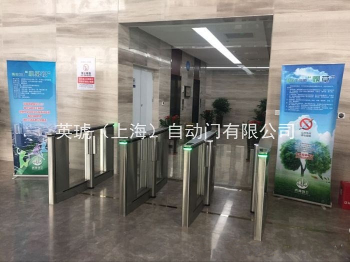 供应英琥PG300高端防撞摆闸大型商场进出口摆闸智能摆闸