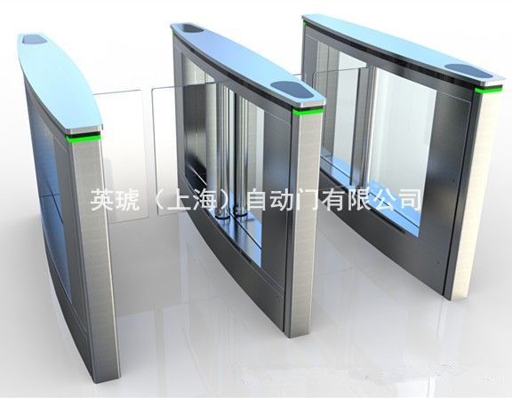 供应英琥PG400不锈钢通道摆闸上海双机芯摆闸速通门摆闸
