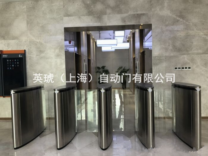 供应英琥RG200机场车站翼闸出入口通道翼闸智能翼闸