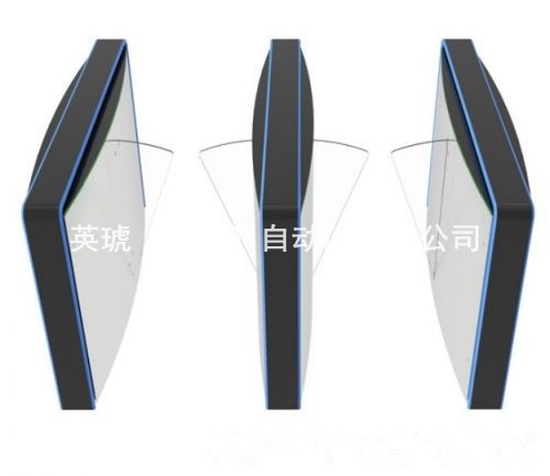 供应英琥RG400高档翼闸刷卡感应通道翼闸翼闸价格