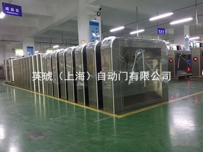 供应英琥TT100不锈钢三辊闸出入口控制三辊闸三辊闸厂家