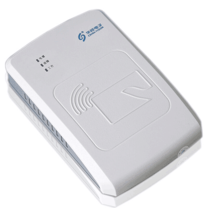华视身份证阅读器  华视CVR-100U   二三代身份证读卡器