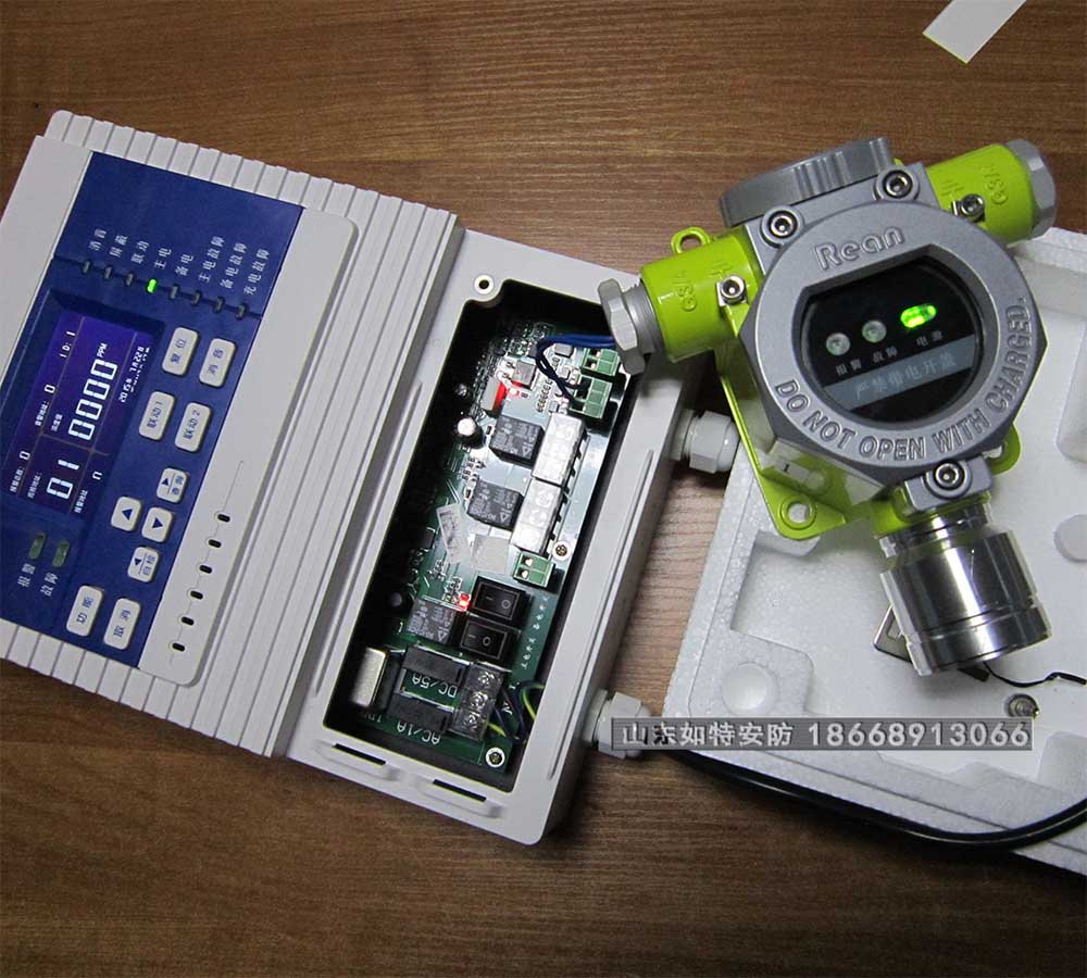 检测空气中丙烯醛气体浓度的检测报警器