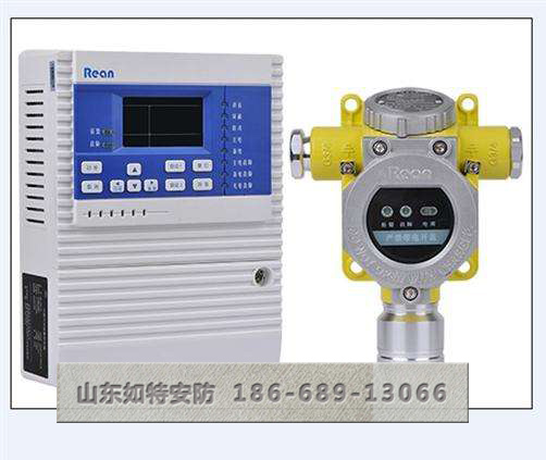 带声光报警信号灯的二氧化氯气体浓度超标检测探测报警器