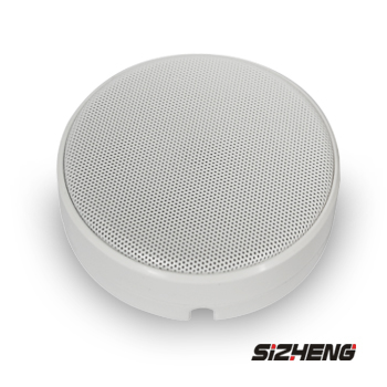 山东思正监控录音拾音器COTT-S30