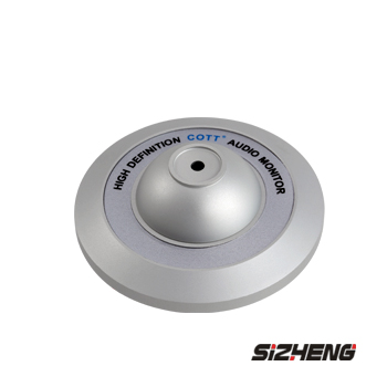 山东思正监控录音拾音器COTT-C4