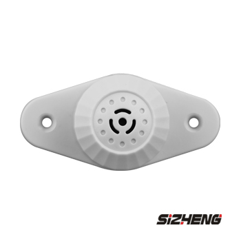 山东思正监控录音拾音器COTT-C5