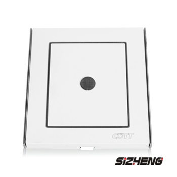 山东思正监控录音拾音器COTT-C6