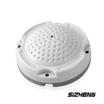 山东思正监控录音拾音器COTT-C7