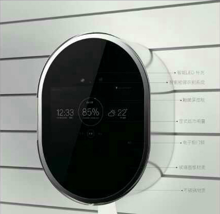 人脸识别厕纸机大盘软纸