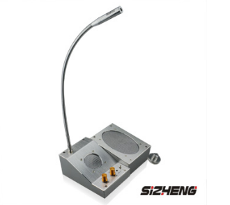 PL-KY50 超大功率窗口对讲机