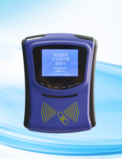 旅游班车刷卡系统\公交刷卡机装一个多少钱\幼儿园刷卡机