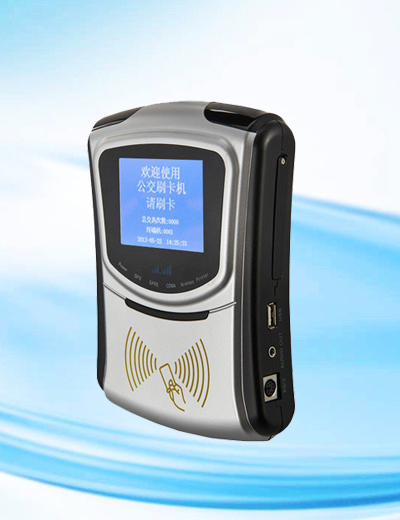 车载公交刷卡机#深圳公交pos机厂家#车载刷卡机价格