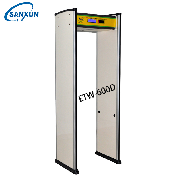 探天下安检门