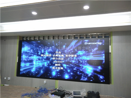 创视新46寸安防监控液晶拼接屏厂家