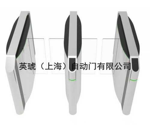 供应evolveRG300不锈钢翼闸 门禁翼闸 人行通道翼闸