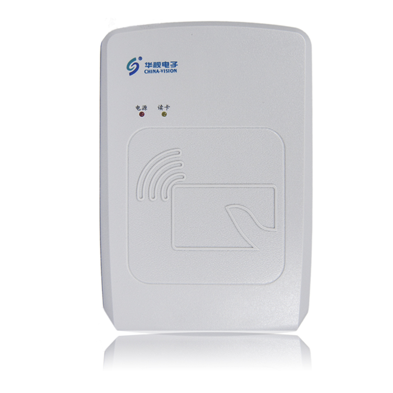 华视身份证阅读器 CVR-100U身份证读卡器