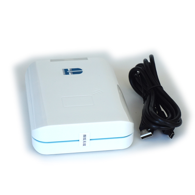 鸿达CS600-U二三代居民身份证读卡器阅读器