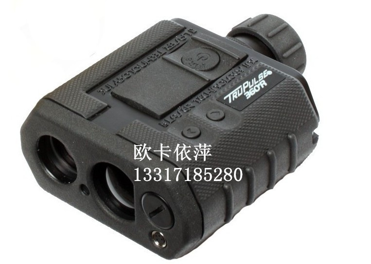 美国图柏斯TruPulse（图帕斯）360R激光测距测高仪