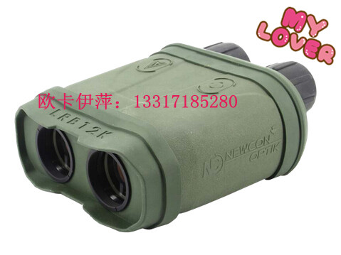 加拿大Newcon（纽康）LRB12K远距离激光测距仪