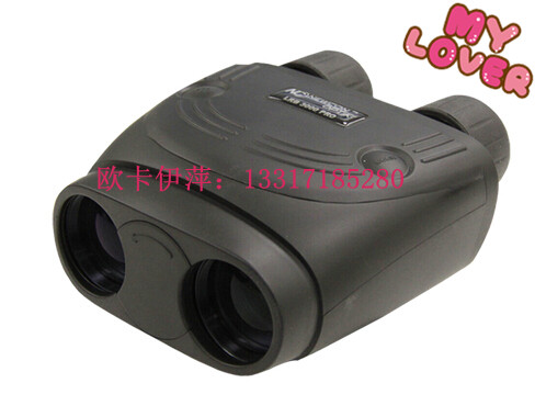 加拿大Newcon（纽康）LRB3000Pro激光测距仪