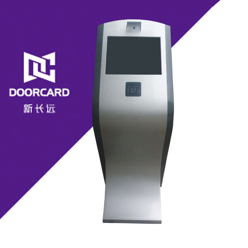 身份识别系统二代证刷卡机身份登记系统