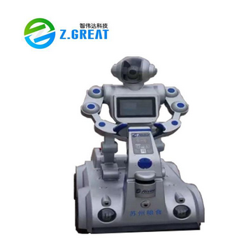 智伟达科技机房巡检机器人_配电站所巡检机器人